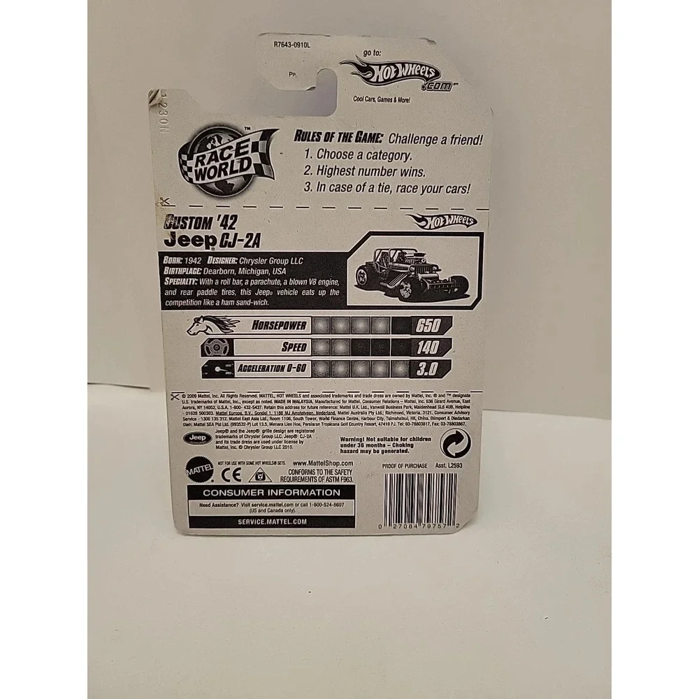 Hot Wheels '56 Merc Green Flames 2010 Race World Tan Jungle 1:64 Factory Sealed